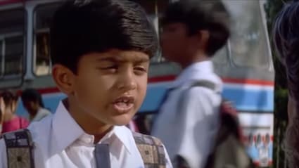 सूर्यवंशम के भानुप्रताप को जहर वाली खीर खिलाने वाला सोनू हो गया है 35 साल का गबरू जवान, देखें ट्रांसफॉर्मेशन  