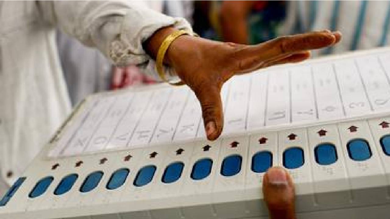 Lok Sabha Elections Date Announced : छत्तीसगढ़ में 19, 26 अप्रैल और 7 मई को होंगे चुनाव