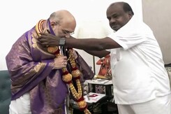 Lok Sabha Elections 2024: कर्नाटक में NDA में सीट बंटवारे पर बन गई बात, BJP ने JDS को दी कोलार सीट Lok Sabha Elections 2024: कर्नाटक में NDA में सीट बंटवारे पर बन गई बात, BJP ने JDS को दी कोलार सीट