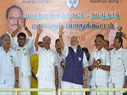 तमिलनाडु में BJP के 'चाणक्य' अन्नामलाई ने कर दिया करिश्मा, Exit Poll के चाणक्य की भविष्यवाणी देखिए तमिलनाडु में BJP के 'चाणक्य' अन्नामलाई ने कर दिया करिश्मा, Exit Poll के चाणक्य की भविष्यवाणी देखिए