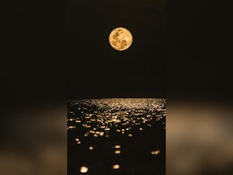 होली के दिन लगने वाला है साल का पहला चन्द्र ग्रहण, जानें भारत पर कितना रहेगा प्रभाव होली के दिन लगने वाला है साल का पहला चन्द्र ग्रहण, जानें भारत पर कितना रहेगा प्रभाव