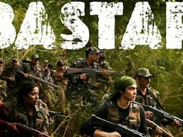 Film Bastar First Review: आपको अंदर से हिला कर रख देगी फिल्म बस्तर, जानिए फर्स्ट रिव्यू