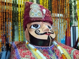 होली की अनोखी परंपरा, राजस्थान में होती है होलिका के प्रेमी की पूजा होली की अनोखी परंपरा, राजस्थान में होती है होलिका के प्रेमी की पूजा