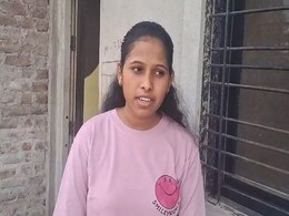 Maharashtra : मजदूर पिता ने बेटी का सपना पूरा करने के लिए गिरवी रखा मकान, अब बेटी को लाखों की नौकरी Maharashtra : मजदूर पिता ने बेटी का सपना पूरा करने के लिए गिरवी रखा मकान, अब बेटी को लाखों की नौकरी