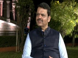 Exclusive : इलेक्टोरल बॉन्ड BJP की देन, इसलिए मिला चुनावी चंदे का हिसाब- देवेंद्र फडणवीस Exclusive : इलेक्टोरल बॉन्ड BJP की देन, इसलिए मिला चुनावी चंदे का हिसाब- देवेंद्र फडणवीस