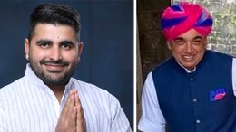 लोकसभा चुनावः क्या निर्दलीय चुनाव लड़ेंगे रविंद्र भाटी? जसोल की BJP में होगी घरवापसी... राजस्थान में पक रही अलग ही 'सियासी खिचड़ी'