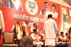 Lok Sabha Election 2024: कांग्रेस के कई बड़े नेता आज बीजेपी में हुए शामिल Lok Sabha Election 2024: कांग्रेस के कई बड़े नेता आज बीजेपी में हुए शामिल