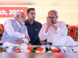 "4 जून बीजद सरकार की एक्सपायरी डेट": पीएम मोदी का नवीन पटनायक पर तंज "4 जून बीजद सरकार की एक्सपायरी डेट": पीएम मोदी का नवीन पटनायक पर तंज