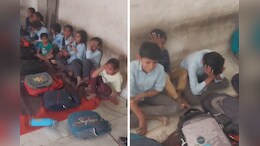 राजस्थान में बिलखते हुए स्कूली बच्चों का वीडियो वायरल, शिक्षक पर आरोप 'बच्चों ने सोने से जगाया तो बेरहमी से पीटा'