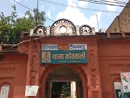 Crime: मां ही निकली अपने जिगर के टुकड़े की कातिल, 4 साल के बच्चे को मारकर तालाब में फेंका! Crime: मां ही निकली अपने जिगर के टुकड़े की कातिल, 4 साल के बच्चे को मारकर तालाब में फेंका!