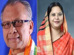 Loksabha Election: इस सीट से एमपी-सीजी के पूर्व मुख्यमंत्री भी लड़ चुके हैं चुनाव, जानें इसका दिलचस्प इतिहास  Loksabha Election: इस सीट से एमपी-सीजी के पूर्व मुख्यमंत्री भी लड़ चुके हैं चुनाव, जानें इसका दिलचस्प इतिहास