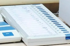Lok Sabha Elections 2024 की तारीखों का ऐलान करते हुए CEC ने कहा- "कोई भी EVM लेकर बैठ जाता है" Lok Sabha Elections 2024 की तारीखों का ऐलान करते हुए CEC ने कहा- "कोई भी EVM लेकर बैठ जाता है"