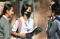 स्कूल यूनिफॉर्म पर भोपाल कलेक्टर का बड़ा आदेश स्कूल यूनिफॉर्म पर भोपाल कलेक्टर का बड़ा आदेश