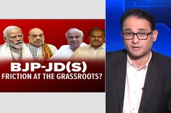 In Karanataka's BJP-JDS Alliance, Friction At The Grassroots? In Karanataka's BJP-JDS Alliance, Friction At The Grassroots?