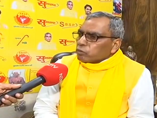 "धोखा देकर सपा को वोट दिया ": पार्टी विधायक की क्रॉस वोटिंग पर बोले सुभासपा अध्यक्ष राजभर