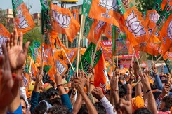 लोकसभा चुनाव से पहले बीजेपी ने संभाग स्तर पर प्रभारी और सहप्रभारी की घोषणा की लोकसभा चुनाव से पहले बीजेपी ने संभाग स्तर पर प्रभारी और सहप्रभारी की घोषणा की