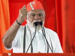 चुनावी तारीखों के ऐलान के बाद PM मोदी ने दोहराया '400 पार' का नारा, जानिए युवाओं और किसानों को लेकर क्या कहा? चुनावी तारीखों के ऐलान के बाद PM मोदी ने दोहराया '400 पार' का नारा, जानिए युवाओं और किसानों को लेकर क्या कहा?