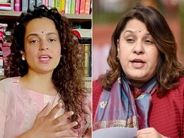 "हर महिला सम्मान की हकदार", सुप्रिया श्रीनेत के पोस्ट पर कंगना ने किया पलटवार, जानिए क्या है पूरा मामला? "हर महिला सम्मान की हकदार", सुप्रिया श्रीनेत के पोस्ट पर कंगना ने किया पलटवार, जानिए क्या है पूरा मामला?