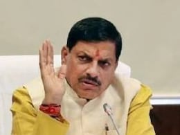 CM यादव ने की केंद्रीय मंत्री की तारीफ, कहा- "सिंधिया जी जब बैटिंग करने आते हैं तो चौके से कम..." CM यादव ने की केंद्रीय मंत्री की तारीफ, कहा- "सिंधिया जी जब बैटिंग करने आते हैं तो चौके से कम..."