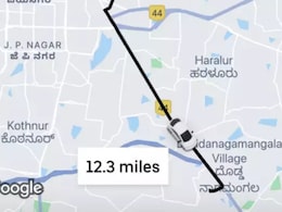 बेंगलुरु में शख्स ने ऑनलाइन बुक की कैब, वेटिंग टाइम देख झन्ना जाएगा दिमाग बेंगलुरु में शख्स ने ऑनलाइन बुक की कैब, वेटिंग टाइम देख झन्ना जाएगा दिमाग