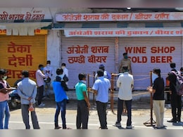 Dry Day in Rajasthan: लोकसभा चुनाव के कारण राजस्थान में 5 दिन बंद रहेगी शराब की दुकानें, देखें कब किस जिले में बंद रहेगा ठेका Dry Day in Rajasthan: लोकसभा चुनाव के कारण राजस्थान में 5 दिन बंद रहेगी शराब की दुकानें, देखें कब किस जिले में बंद रहेगा ठेका