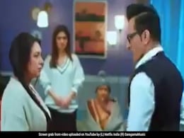Video: वनराज शाह पहुंचा अमेरिका, अनुपमा को देखते ही मारा ताना, फिर सुनने को मिला वो वायरल 'आपको क्या' डायलॉग Video: वनराज शाह पहुंचा अमेरिका, अनुपमा को देखते ही मारा ताना, फिर सुनने को मिला वो वायरल 'आपको क्या' डायलॉग