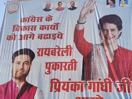 "Rae Bareli Calling": Posters Backing Priyanka Gandhi In Congress Bastion