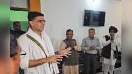 सचिन पायलट ने टोंक में क्यों कहा- 'अंतिम सांस तक रहेगा राजस्थान की जनता से रिश्ता'
