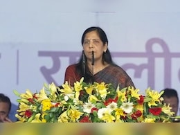 'INDIA' गठबंधन की रैली में बोलीं केजरीवाल की पत्नी, 'भारत के लोग अरविंद केजरीवाल के साथ खड़े हैं' 'INDIA' गठबंधन की रैली में बोलीं केजरीवाल की पत्नी, 'भारत के लोग अरविंद केजरीवाल के साथ खड़े हैं'