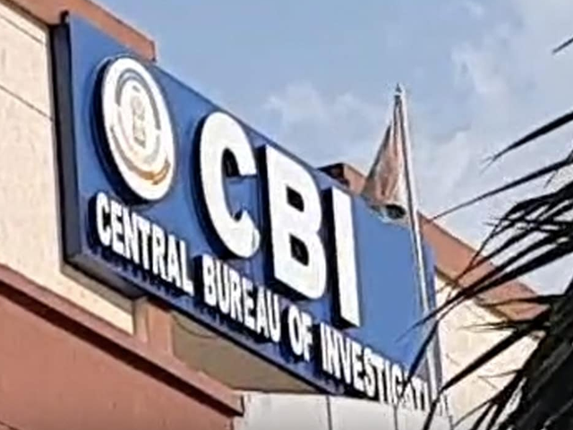 Madhya Pradesh: व्यापम मामले में CBI की विशेष कोर्ट ने 7 डॉक्टरों को भेजा 7 साल के लिए जेल...