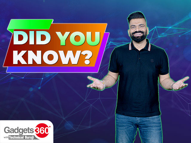 Gadgets 360 With Technical Guruji: Sony के से जुड़े इस अनोखे तथ्य को आप जानते हैं? | Did You Know