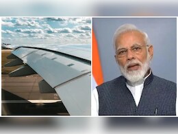 Airport Terminal Inauguration: देश भर में खुलेंगे 16 एयरपोर्ट ! MP को मिलेगी 2 हवाई अड्डे की सौगात... PM मोदी करेंगे उद्घाटन Airport Terminal Inauguration: देश भर में खुलेंगे 16 एयरपोर्ट ! MP को मिलेगी 2 हवाई अड्डे की सौगात... PM मोदी करेंगे उद्घाटन