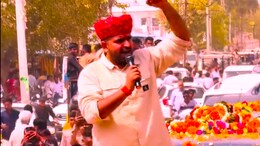 Lok Sabha 2024: निर्दलीय रविंद्र भाटी को लेकर युवाओं में दिख रहा जबर्दस्त जोश, घबराई बीजेपी, मंडराया मिशन 25 पर खतरा!