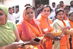 Holi Special 2024: देखिए जयपुर के बीजेपी मुख्यालय पर ऐसे मनी होली Holi Special 2024: देखिए जयपुर के बीजेपी मुख्यालय पर ऐसे मनी होली