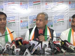 Rajasthan Politics: 'इनकम टैक्स ने क्राइम किया' कांग्रेस के बैंक खाते फ्रीज होने पर अशोक गहलोत बोले- 'उसमें हमारा भी पैसा था' Rajasthan Politics: 'इनकम टैक्स ने क्राइम किया' कांग्रेस के बैंक खाते फ्रीज होने पर अशोक गहलोत बोले- 'उसमें हमारा भी पैसा था'
