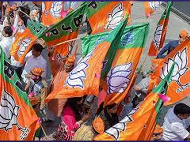 Lok Sabha Elections 2024 के लिए BJP की तीसरी लिस्ट जारी, Tamil Nadu की 9 सीटों पर किया ऐलान