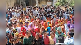 राजस्थान में मिला सोने का भंडार, ग्रामीणों को सताने लगा विस्थापित होने का डर, शुरू हुआ विरोध &nbsp;