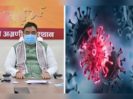 Rajasthan Corona Update: जयपुर में कोरोना संक्रमित मरीज की मौत, CM भजनलाल सहित 17 नए केस मिले Rajasthan Corona Update: जयपुर में कोरोना संक्रमित मरीज की मौत, CM भजनलाल सहित 17 नए केस मिले