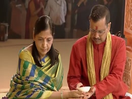 अजब इत्तेफाक: इधर पत्नी से जेल में हो रही थी केजरीवाल की मुलाकात, इसी बीच सुप्रीम कोर्ट से आई गुड न्यूज अजब इत्तेफाक: इधर पत्नी से जेल में हो रही थी केजरीवाल की मुलाकात, इसी बीच सुप्रीम कोर्ट से आई गुड न्यूज