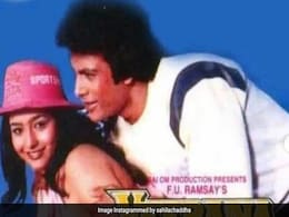 'वीराना' में 'साहिला' का किरदार निभाकर फेमस हुई थीं ये एक्ट्रेस, 36 सालों बाद अब देख पहचानना हुआ मुश्किल 'वीराना' में 'साहिला' का किरदार निभाकर फेमस हुई थीं ये एक्ट्रेस, 36 सालों बाद अब देख पहचानना हुआ मुश्किल