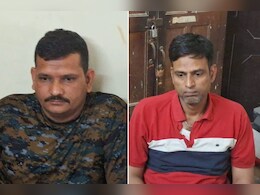 ACB action: अजमेर में ACB का एक्शन, 50 हजार रुपए घूस लेते रंगे हाथ पकड़े गए रेंजर और वनरक्षक