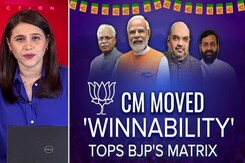 BJP's Big Haryana Shake-Up And The Message It Carries BJP's Big Haryana Shake-Up And The Message It Carries