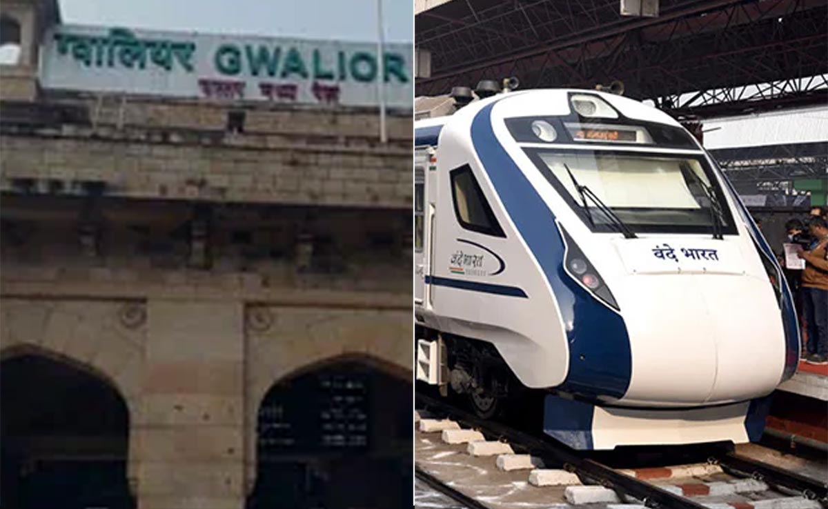 Good News: ग्वालियर से खजुराहो और दिल्ली जाना होगा अब और भी आसान, मिलने जा रही 'वंदे भारत' की सौगात