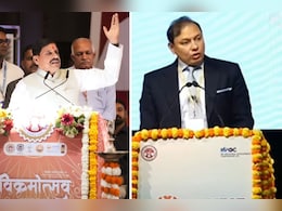 Regional Industry Conclave: मध्य प्रदेश में 75000 करोड़ का निवेश करेगा अदाणी ग्रुप, CM मोहन यादव बोले- राज्य को बनाएंगे नंबर-1 Regional Industry Conclave: मध्य प्रदेश में 75000 करोड़ का निवेश करेगा अदाणी ग्रुप, CM मोहन यादव बोले- राज्य को बनाएंगे नंबर-1