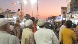भारत में नजर आया रमजान का चांद,12 मार्च को रखा जाएगा पहला रोजा