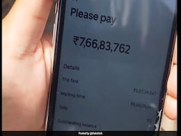 Uber की सवारी बनी जी का जंजाल, 62 रुपए में बुक किया था ऑटो, करोड़ों में आया बिल Uber की सवारी बनी जी का जंजाल, 62 रुपए में बुक किया था ऑटो, करोड़ों में आया बिल