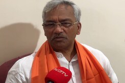 पूर्व मुख्यमंत्री Trivendra Singh Rawat ने फाइल किया अपना E- Nomination पूर्व मुख्यमंत्री Trivendra Singh Rawat ने फाइल किया अपना E- Nomination