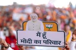 "Every Indian Is Saying He Is Part Of Modi's Parivar": PM To Lalu Yadav's Family Barb "Every Indian Is Saying He Is Part Of Modi's Parivar": PM To Lalu Yadav's Family Barb