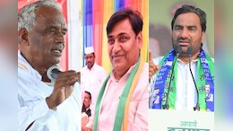 Analysis: RLP और लेफ्ट के लिए कांग्रेस ने अपने दो गढ़ छोड़े, क्या भाजपा की हैट्रिक रोक पाएगी कांग्रेस की ये डील?