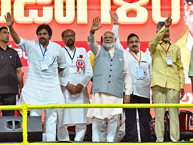 PM Modi Raises '400 Paar' Pitch At Andhra Rally